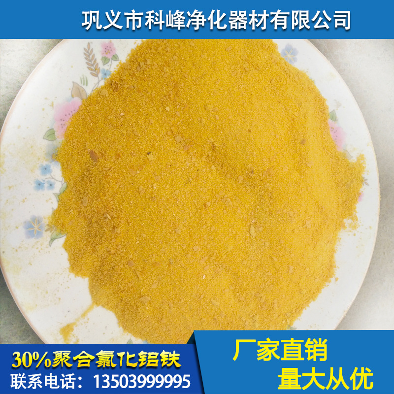 Փ�ۺ��Ȼ��X��ż���;