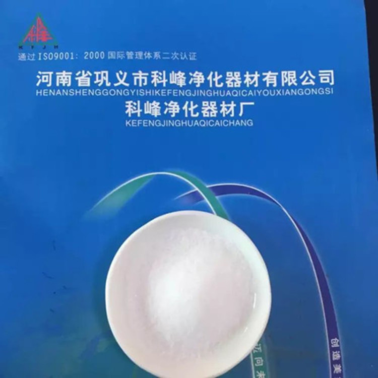 ��ɢ�ܽ�۱�ϩ�����r��(y��ng)ע���(xi��ng)Ŀ