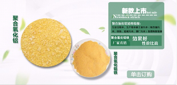 �ۺ��Ȼ��Xδ���l(f��)չ���^