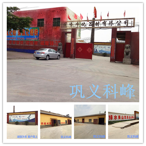 ̽�����Ȼ��X��ˮЧ����Ӱ����ؼ�ʹ�íh(hu��n)��