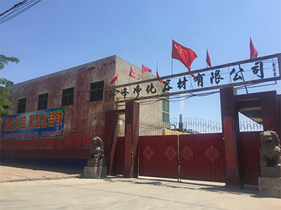 �㑪ԓ֪���ۺ��Ȼ��X�śr