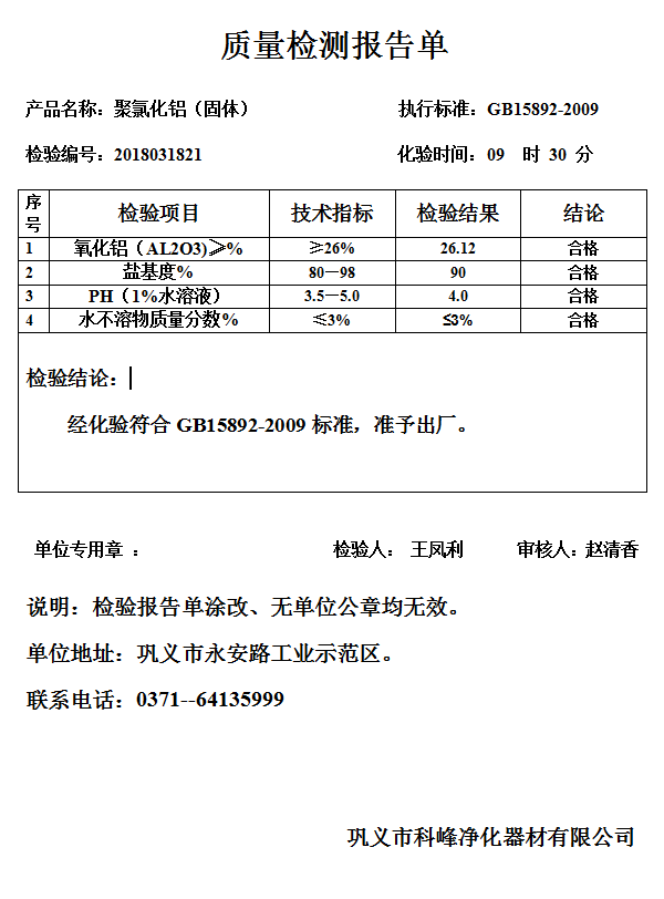 �ۺ��Ȼ��X�ɫ�͚�ζ���}���